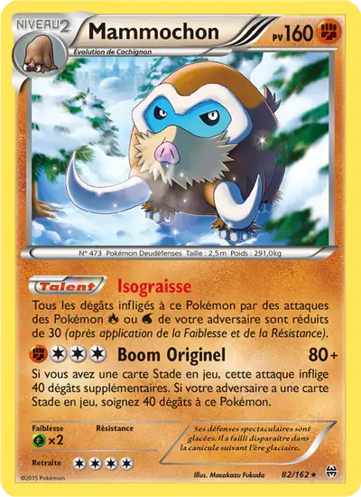 Image de la carte Pokemon Mammochon 82/162
