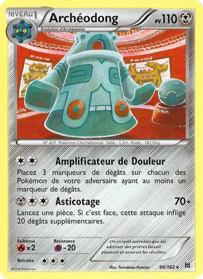 Image de la carte Pokemon Archéodong 96/162