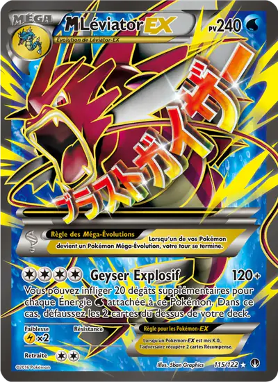 Image de la carte Pokemon M Léviator EX 115/122