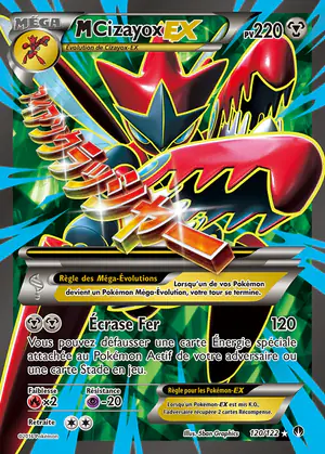 M Cizayox EX 120/122
