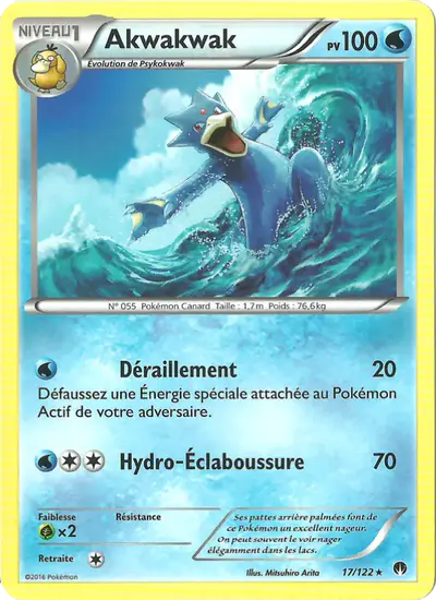 Image de la carte Pokemon Akwakwak 17/122