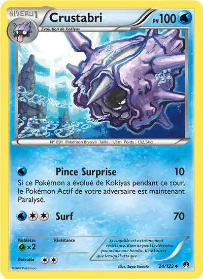 Image de la carte Pokemon Crustabri 24/122