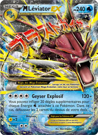 Image de la carte Pokemon M Léviator EX 27/122