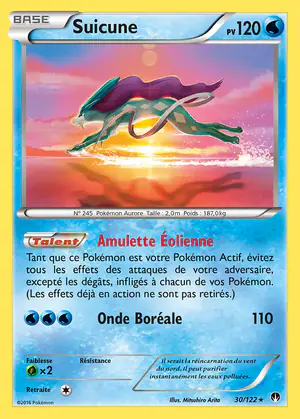 Suicune 30/122