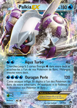 Palkia EX 31/122