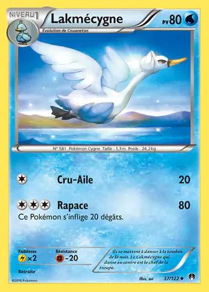 Lakm&eacute;cygne 37/122
