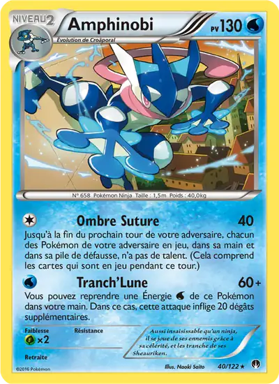Image de la carte Pokemon Amphinobi 40/122