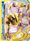 Image de la carte Amphinobi TURBO 41/122