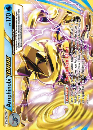 Amphinobi TURBO 41/122