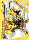 Image de la carte Luxray TURBO 47/122