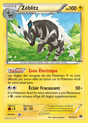 Z&eacute;blitz 49/122