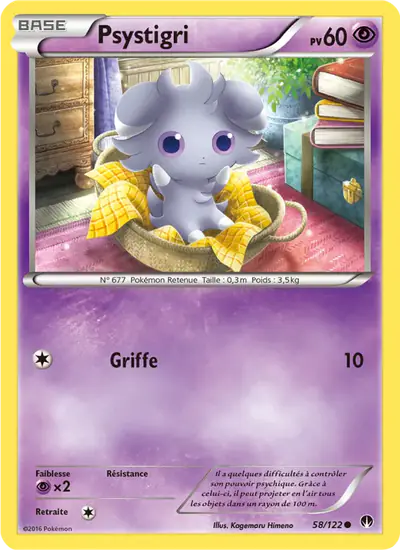 Image de la carte Pokemon Psystigri 58/122