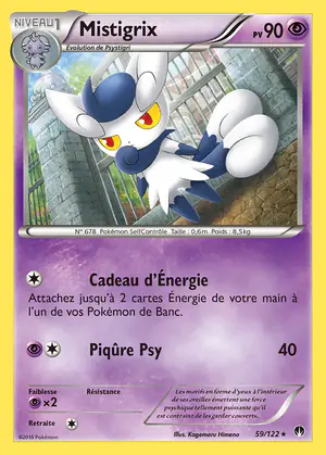 Mistigrix 59/122