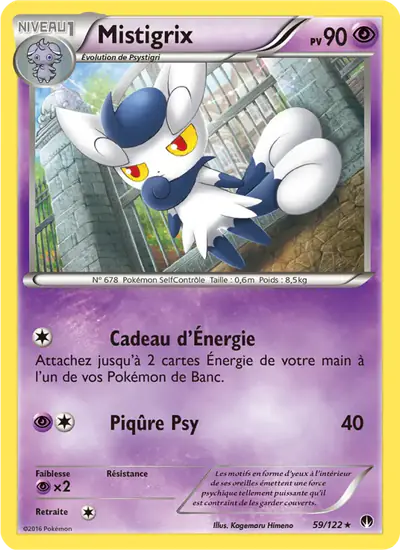 Image de la carte Pokemon Mistigrix 59/122