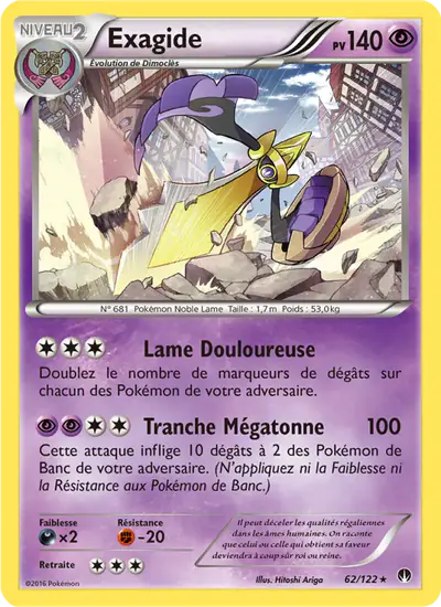 Image de la carte Pokemon Exagide 62/122
