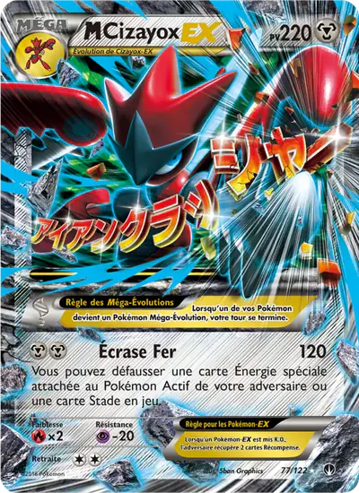 Image de la carte Pokemon M Cizayox EX 77/122