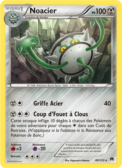 Image de la carte Pokemon Noacier 80/122