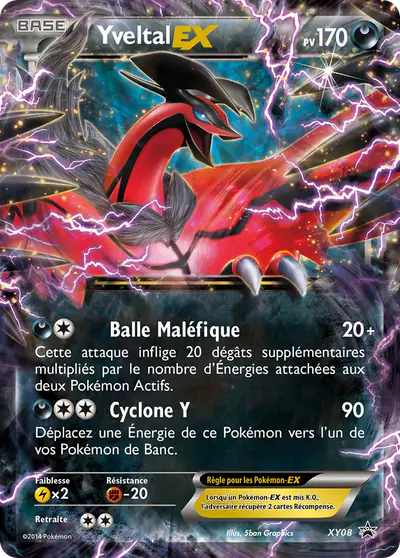 Image de la carte Pokemon Yveltal EX XY08/211