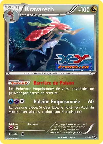 Image de la carte Pokemon Kravarech XY10/211