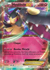 Image de la carte Mysdibule EX XY103/