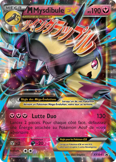 Image de la carte Pokemon M Mysdibule EX XY104/211