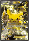Image de la carte Pikachu EX XY124/