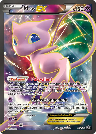 Image de la carte Pokemon Mew EX XY126/211