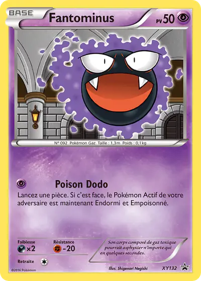 Image de la carte Pokemon Fantominus XY132/211