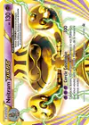 Image de la carte Neitram TURBO XY135/