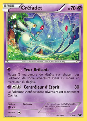 Cr&eacute;fadet XY142