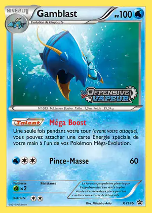 Gamblast XY146