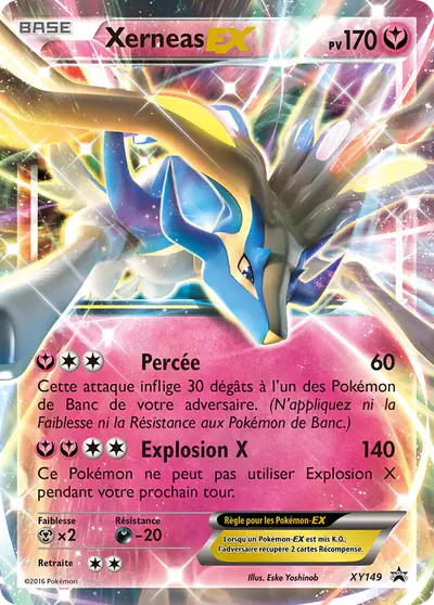 Image de la carte Pokemon Xerneas EX XY149/211