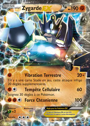 Zygarde EX XY151