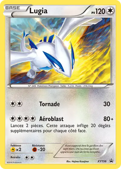 Image de la carte Pokemon Lugia XY156/211