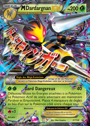 M Dardargnan EX XY158