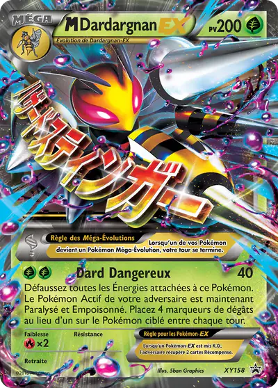 Image de la carte Pokemon M Dardargnan EX XY158/211