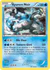 Image de la carte Kyurem Noir XY160/