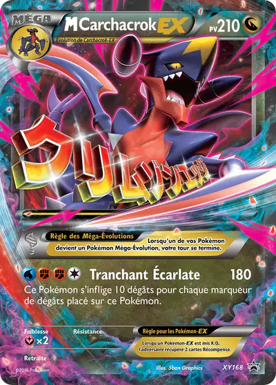 Image de la carte Pokemon M Carchacrok EX XY168/211