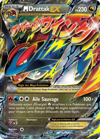 Image de la carte Pokemon M Drattak EX XY171/211