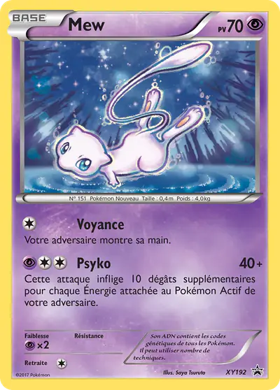 Image de la carte Pokemon Mew XY192/211