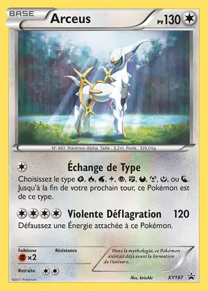 Arceus XY197