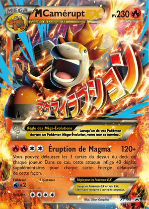 M Cam&eacute;rupt EX XY198