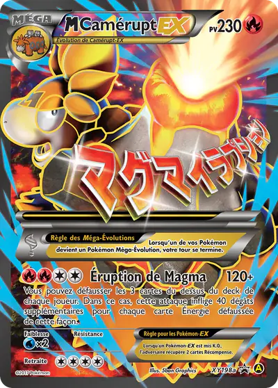 Image de la carte Pokemon M Camérupt EX XY198a/211