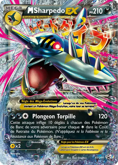 Image de la carte Pokemon M Sharpedo EX XY200/211