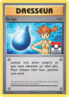 Image de la carte Badge XY204/