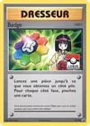 Image de la carte Badge XY206/