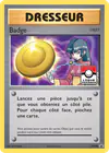 Image de la carte Badge XY208/
