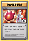 Image de la carte Badge XY209/