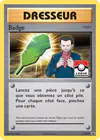 Image de la carte Badge XY210/