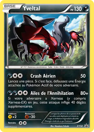 Image de la carte Pokemon Yveltal XY32/211